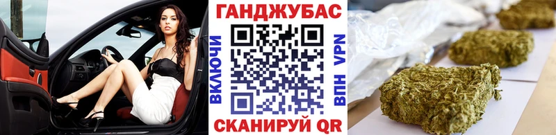 Купить наркотики Буинск Амфетамин Гашиш Cocaine