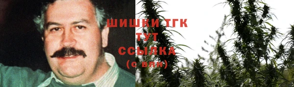 таблы Балабаново