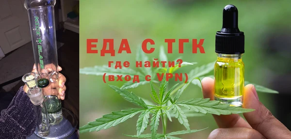 синтетический гашиш Баксан