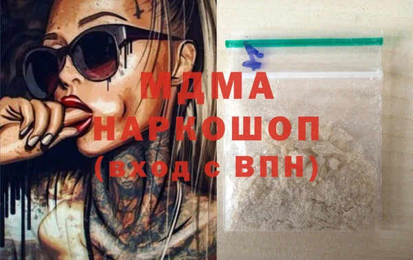 таблы Балабаново