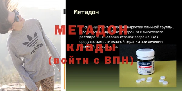 таблы Балабаново