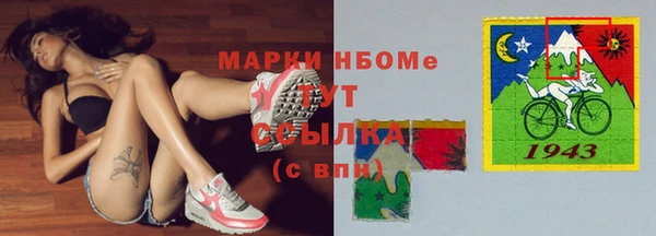 таблы Балабаново