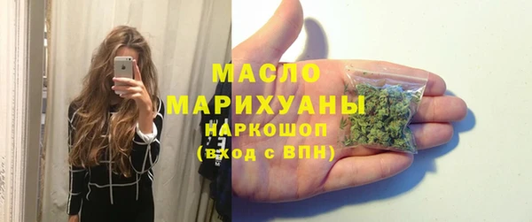 синтетический гашиш Баксан