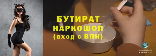 таблы Балабаново