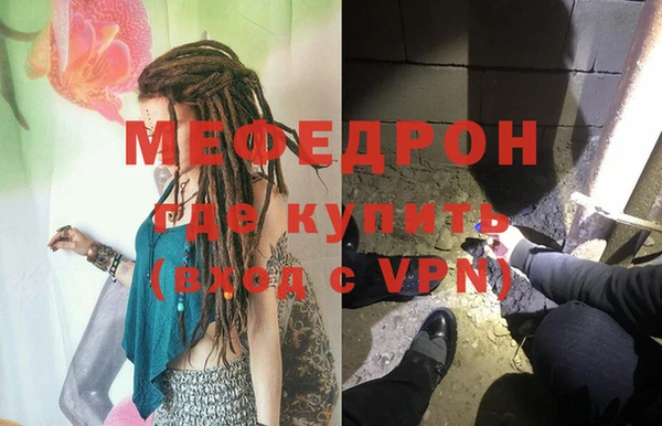 ешки Приозерск