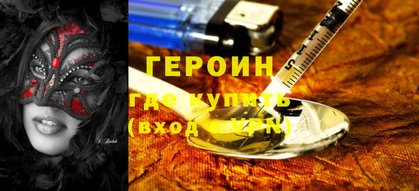 синтетический гашиш Баксан