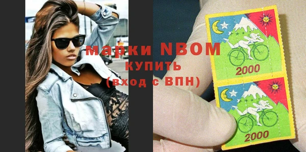 синтетический гашиш Баксан