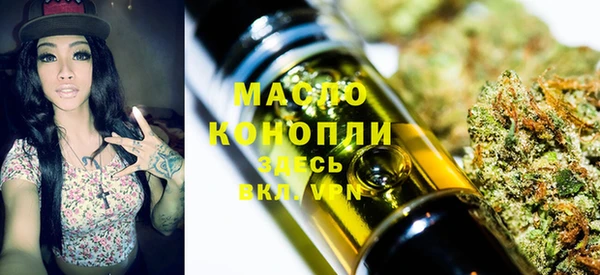 синтетический гашиш Баксан