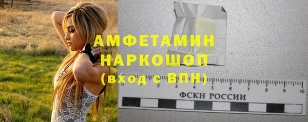 таблы Балабаново