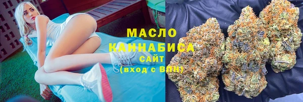 ALPHA-PVP Пролетарск