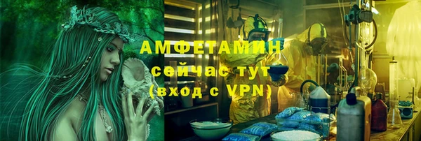 синтетический гашиш Баксан