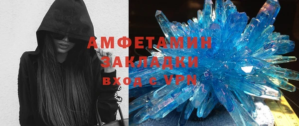 ешки Приозерск