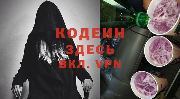 ешки Приозерск