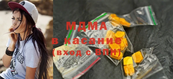 соль курить ск Балахна
