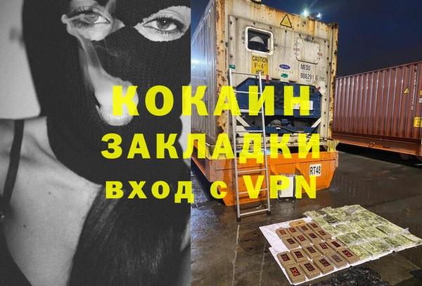 таблы Балабаново