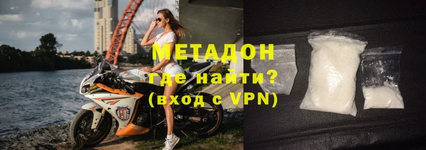 синтетический гашиш Баксан