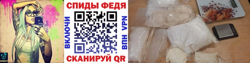 где купить   Буинск  Первитин винт 