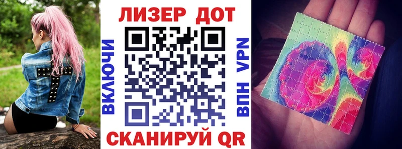 Марки NBOMe 1,5мг  продажа наркотиков  KRAKEN   Буинск 