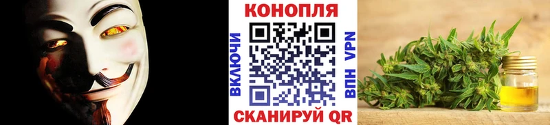 Бошки марихуана White Widow  Буинск 